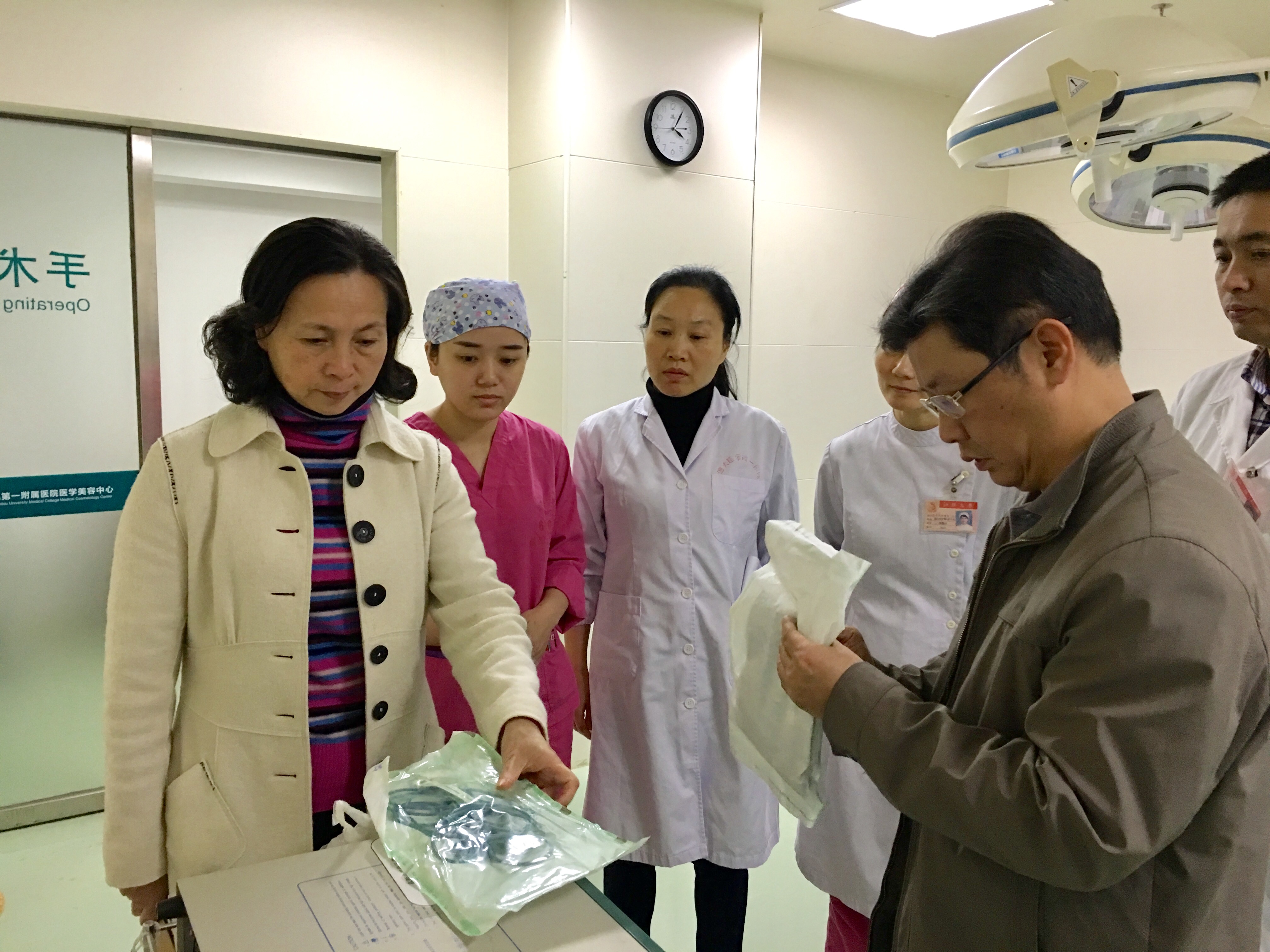 规范医疗美容器械市场秩序3