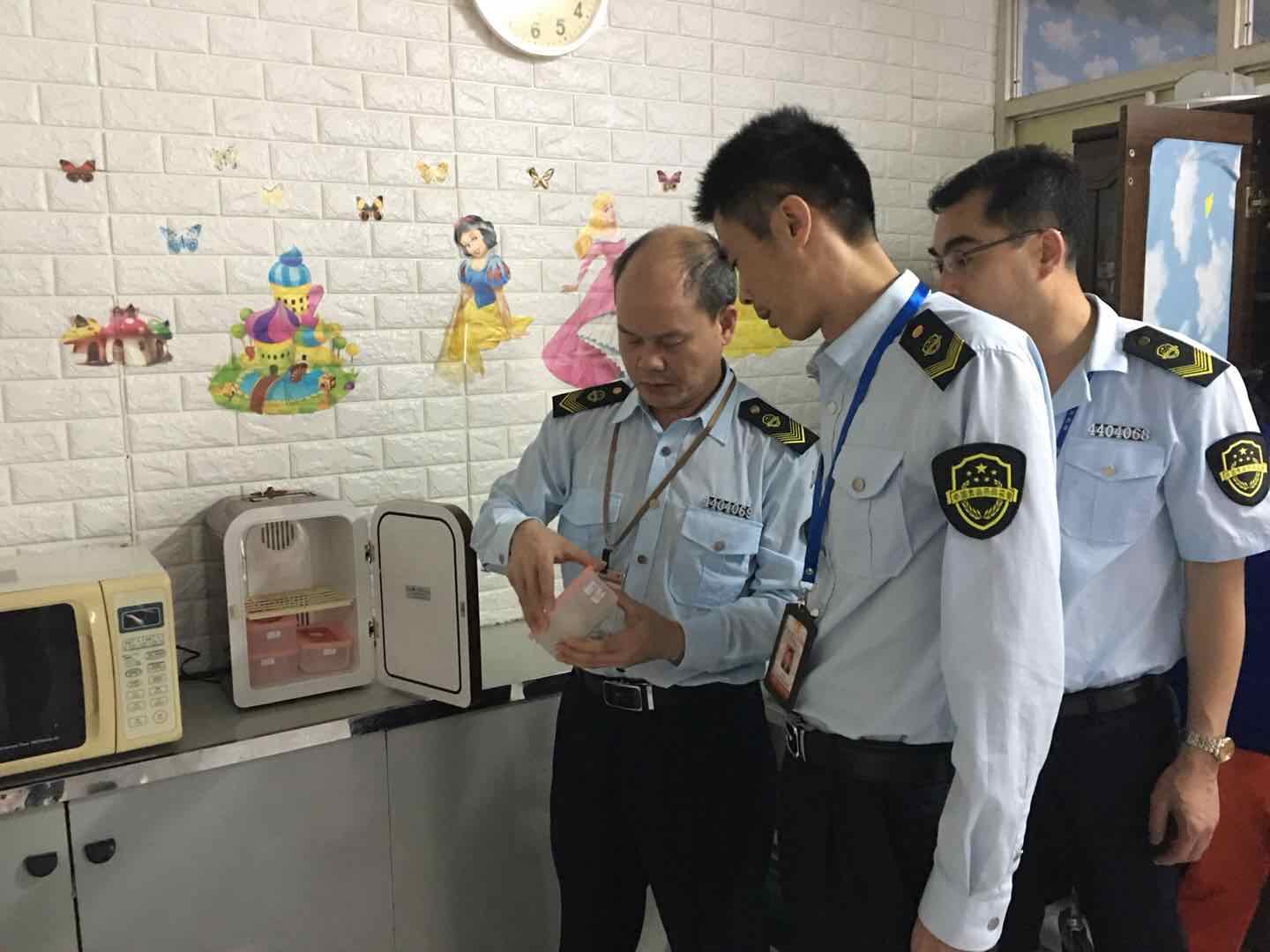 校外托管机构检查照片