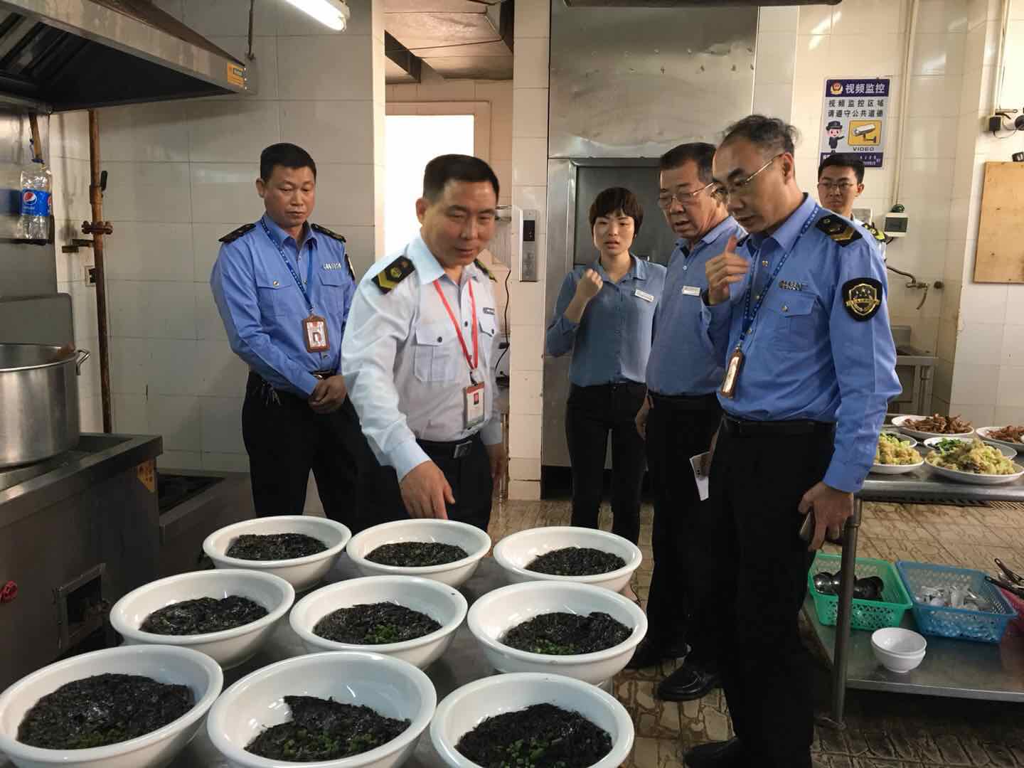 微信图片_20180403163349