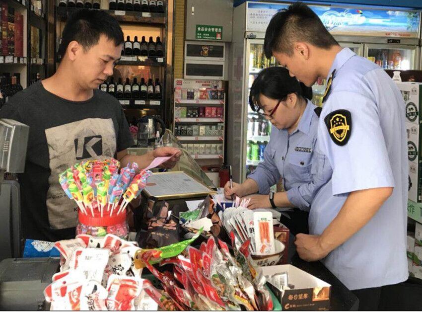 开展“五毛”食品专项整治