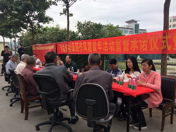 01662556.jpg 南澳分局活动现场.jpg