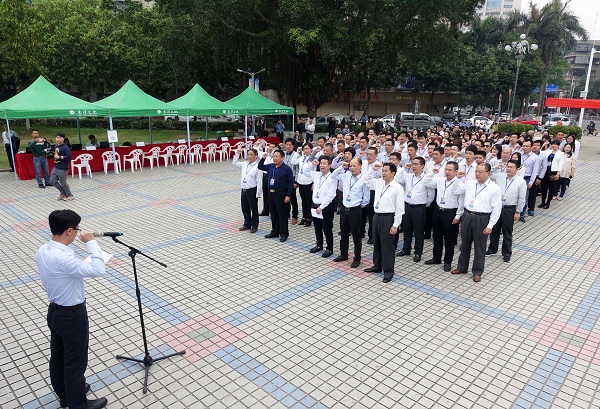 02960969.jpg 市局活动现场01.jpg