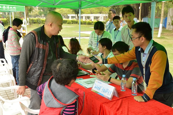 08016757.jpg 市局活动现场04.jpg