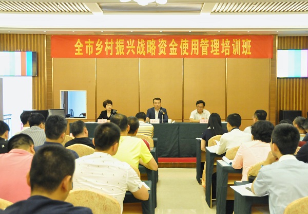 1523620150437030.jpg 首页.jpg