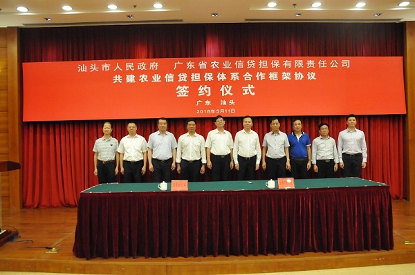 1526897102935424.jpg DSC_6045.JPG