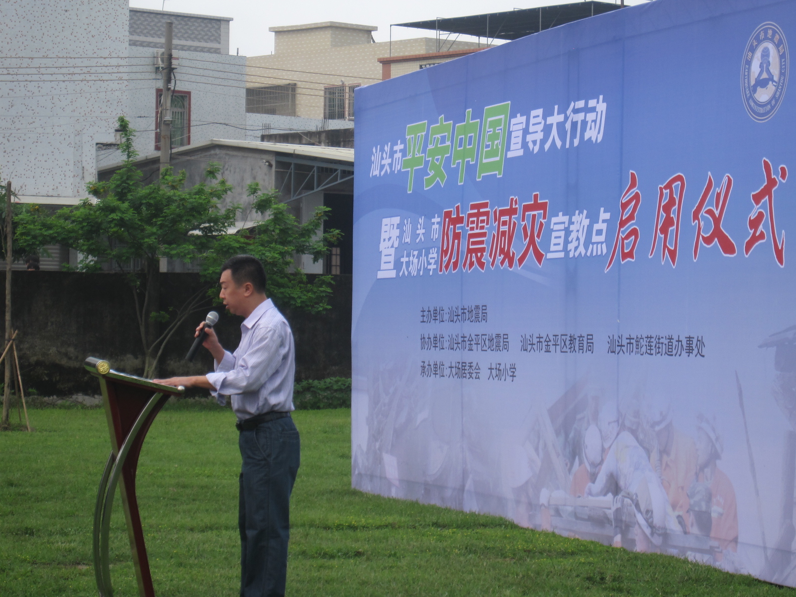 /website-webapp/ewebeditor/uploadfile/20160428090920394001