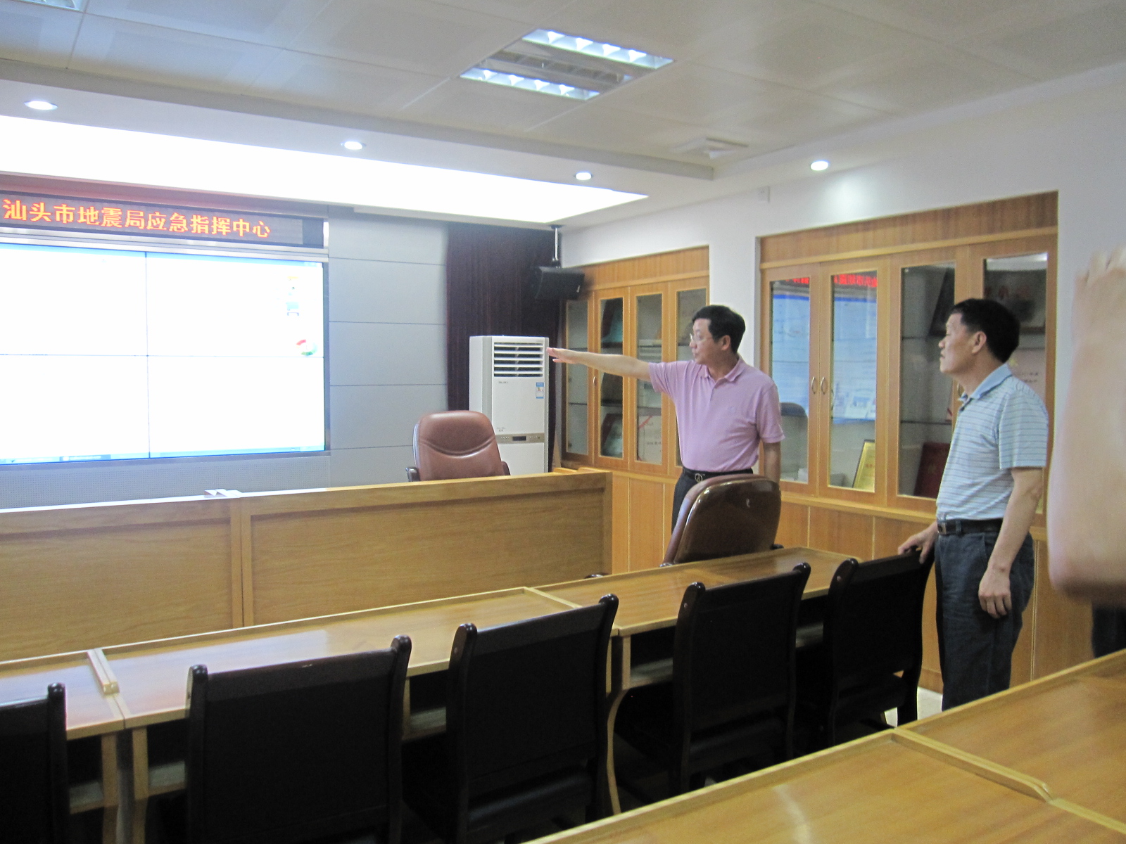 /website-webapp/ewebeditor/uploadfile/20160428085519450001