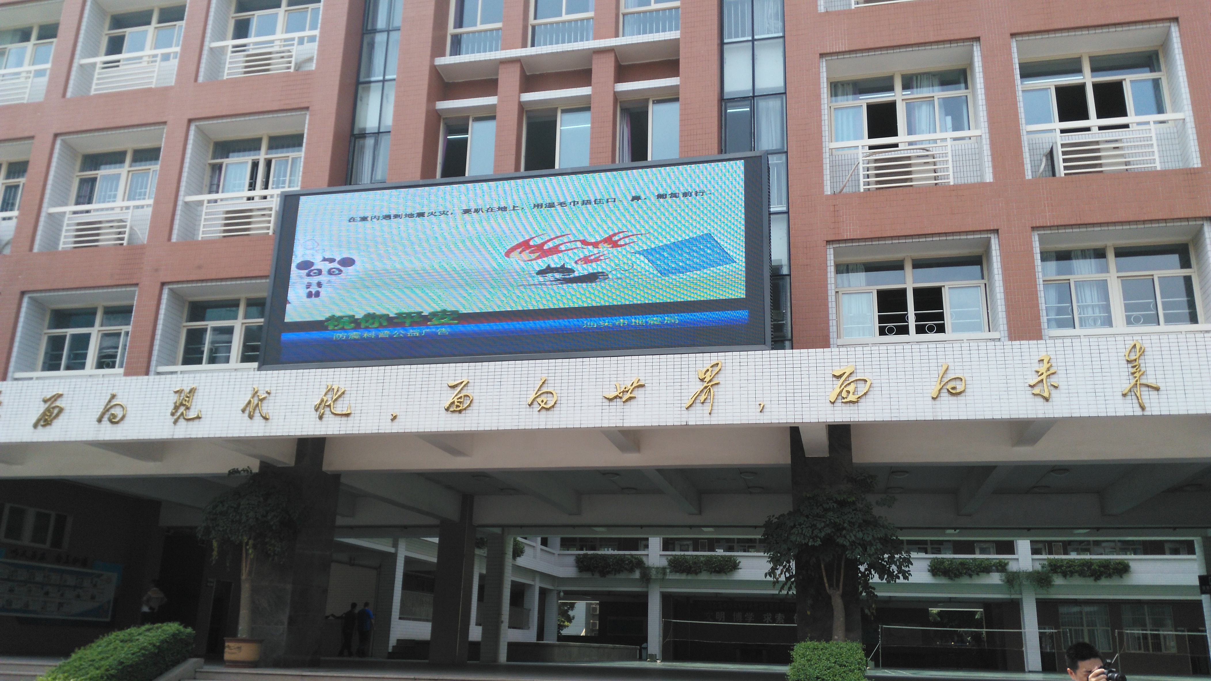 /website-webapp/ewebeditor/uploadfile/20160428090300343003