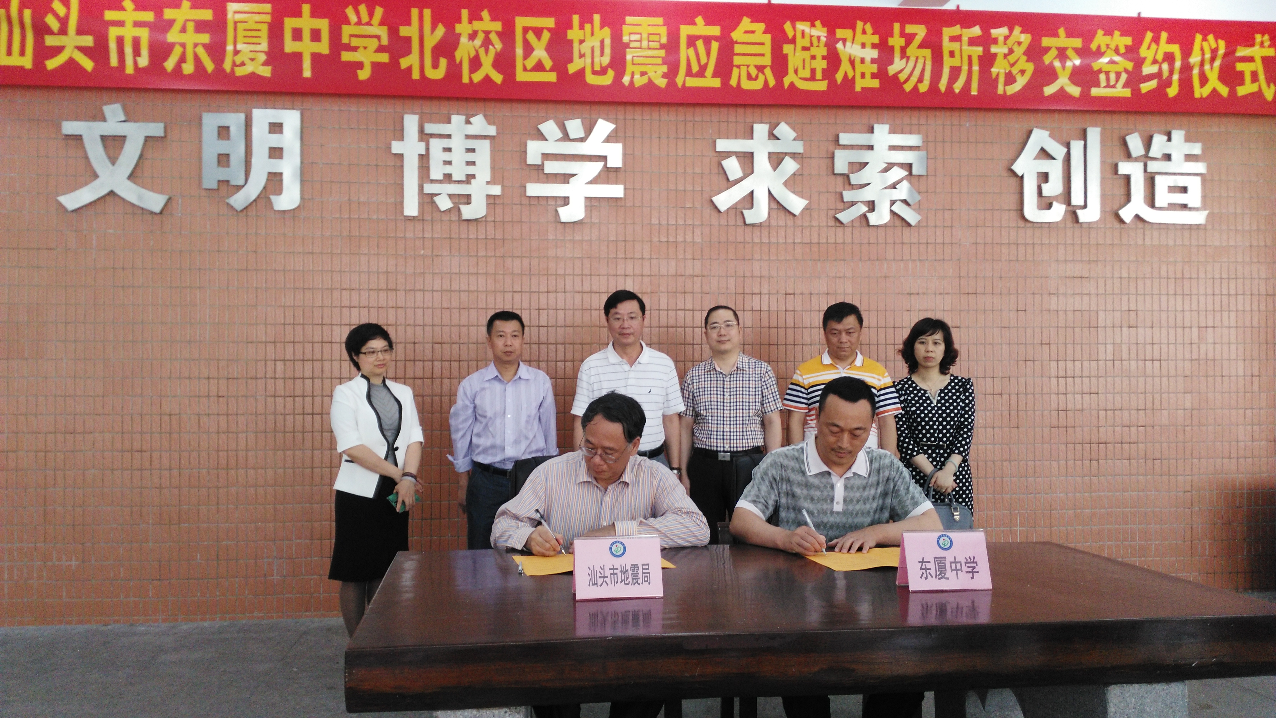 /website-webapp/ewebeditor/uploadfile/20160428090303936004