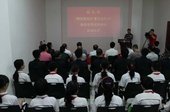 /website-webapp/ewebeditor/uploadfile/20160512185456931