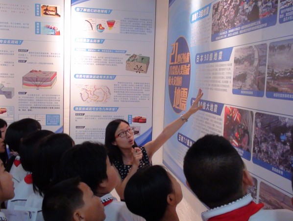 /website-webapp/ewebeditor/uploadfile/20160516171333539003