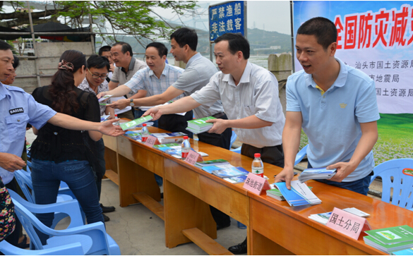 /website-webapp/ewebeditor/uploadfile/20160518090202484001