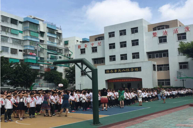 /website-webapp/ewebeditor/uploadfile/20160602090850864001