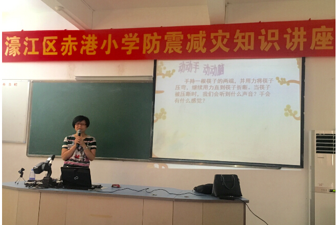 /website-webapp/ewebeditor/uploadfile/20160602090850186002