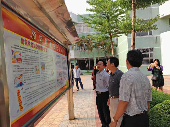 /website-webapp/ewebeditor/uploadfile/20160603172546697004