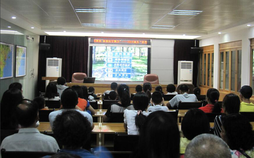 /website-webapp/ewebeditor/uploadfile/20160614144404536003