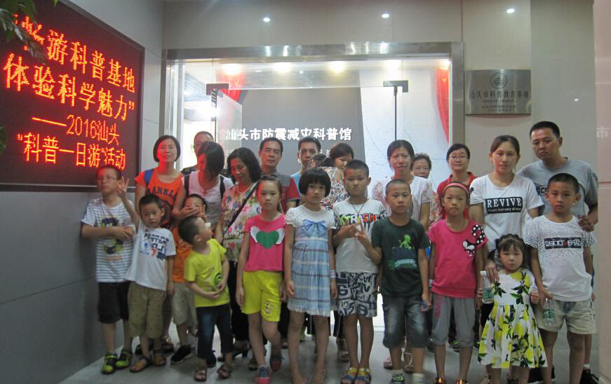 /website-webapp/ewebeditor/uploadfile/20160614144404878002