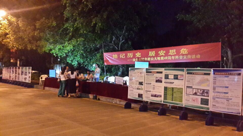 /website-webapp/ewebeditor/uploadfile/20160802090821997001