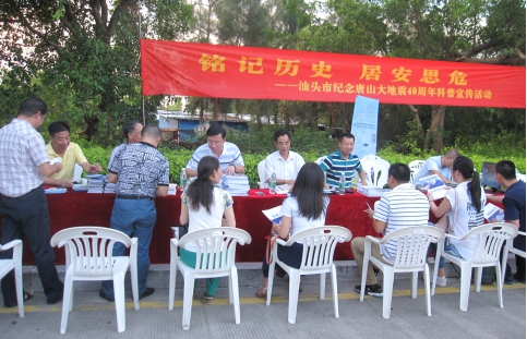 /website-webapp/ewebeditor/uploadfile/20160802090821410002