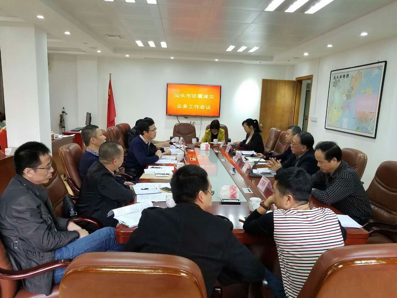 QQ图片20161222230933