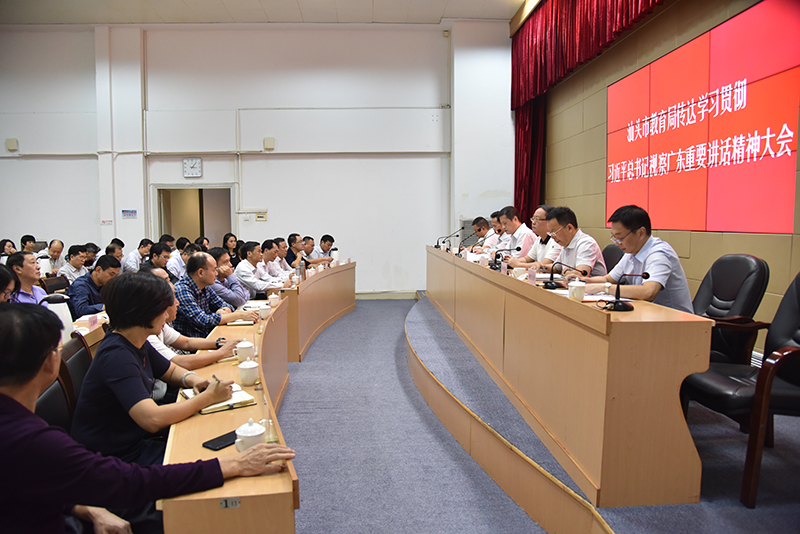 /website-webapp/ewebeditor/uploadfile/20181031084629591001