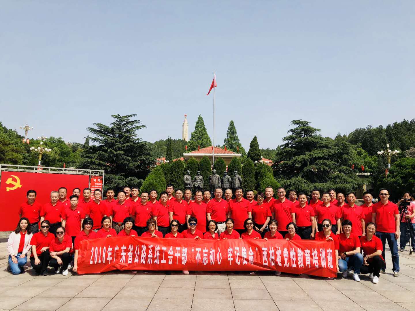 /attachment/cmsfile/glj/gzdt/201805/daofile/201852413157146242