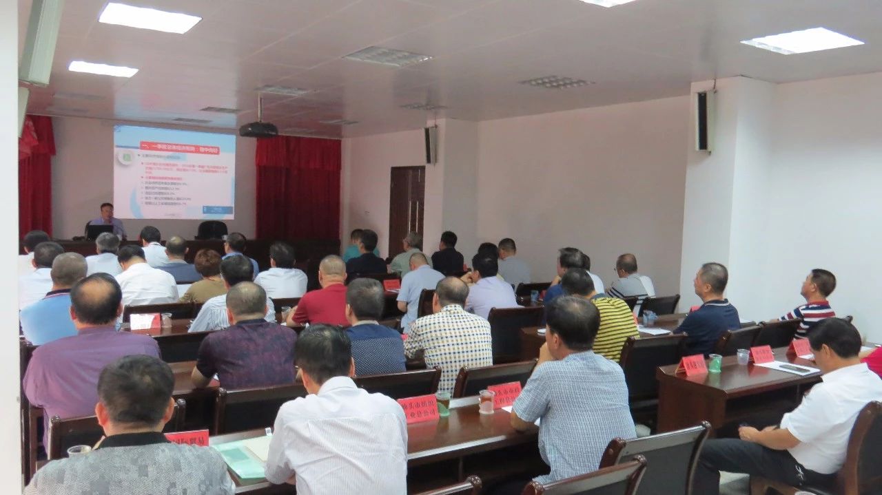 微信图片_20180706103233.jpg 微信图片_20180706103233.jpg