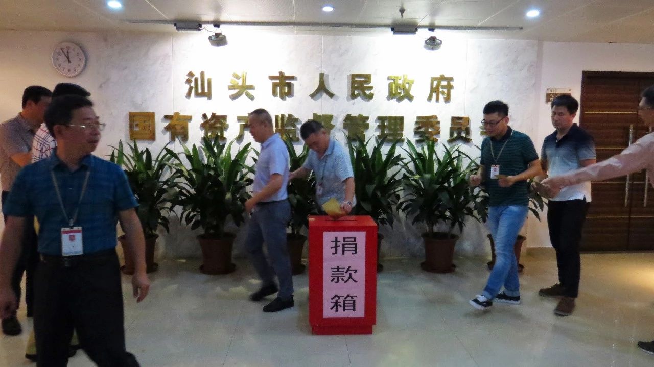 微信图片_20180706100841.jpg 微信图片_20180706100841.jpg