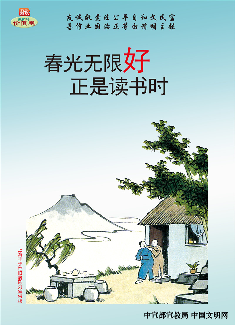 /website-webapp/ewebeditor/uploadfile/20180115144919373