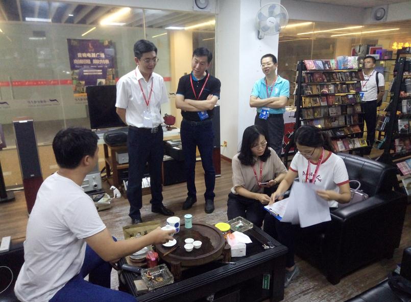 微信截图_20180724171732