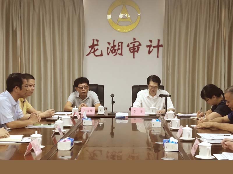 未标题-1 拷贝.jpg