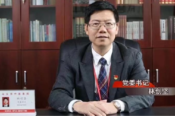 《民声热线》第十四轮第21期上线单位：市中医医院