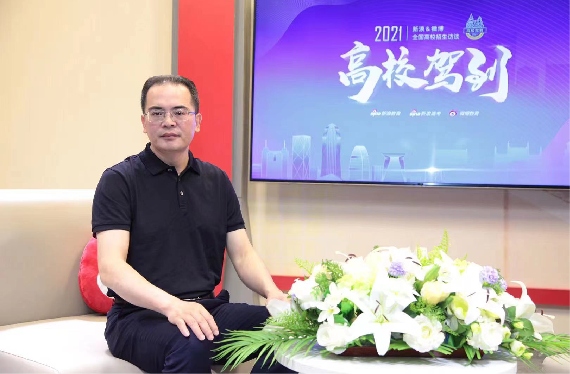 《民声热线》第十四轮第28期上线单位：汕头大学和广东以色列理工学院