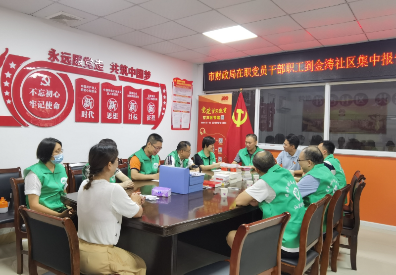 图1 守望相助,同心同行,坚决巩固疫情防控成果.jpg