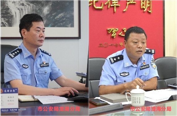 《民声热线》第十四轮第35期上线单位：市公安局龙湖分局、澄海分局