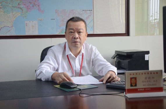 《民声热线》第十四轮第45期上线单位：市工业和信息化局