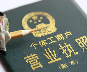 QQ截图20201211132742.png 图片