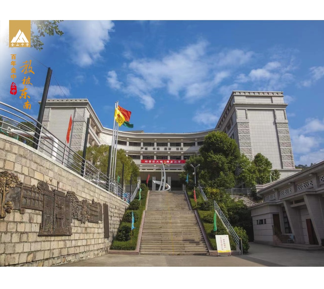 第三教学楼 方.jpg