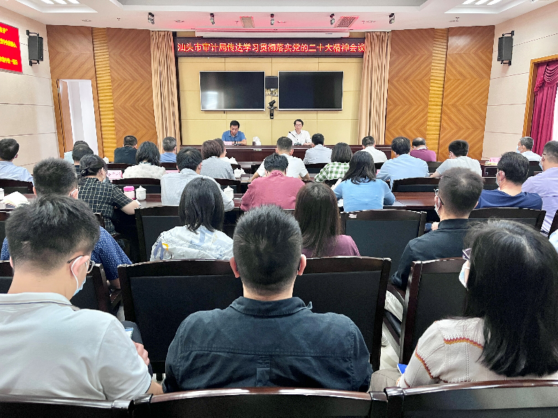 念好“三字经”，奋发谱新篇