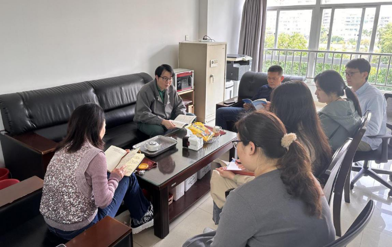 传达学习两会精神 以党建引领业务 聚焦主责主业 履行审计职责