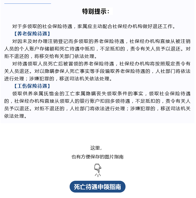 火狐截图_2023-05-05T01-20-20.079Z.png