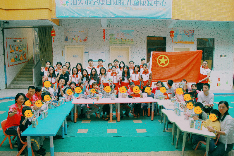 “青春暖流 点亮星空”——市审计局团委组织开展关爱自闭症儿童五四志愿活动
