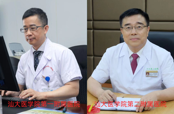 《民声热线》第十五轮第4期上线单位：汕大医学院第一附属医院、第二附属医院