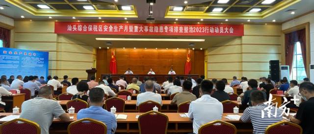 南方+ 余丹 拍摄