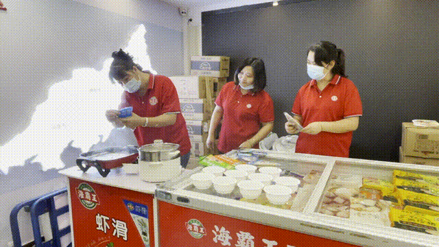 1685422618234688.gif 图片