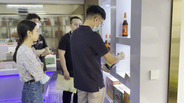 1685422641143900.gif 图片