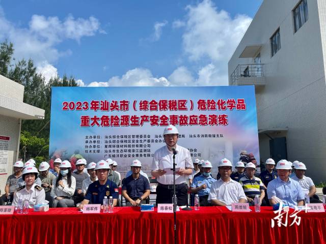    南方+ 余丹 拍摄