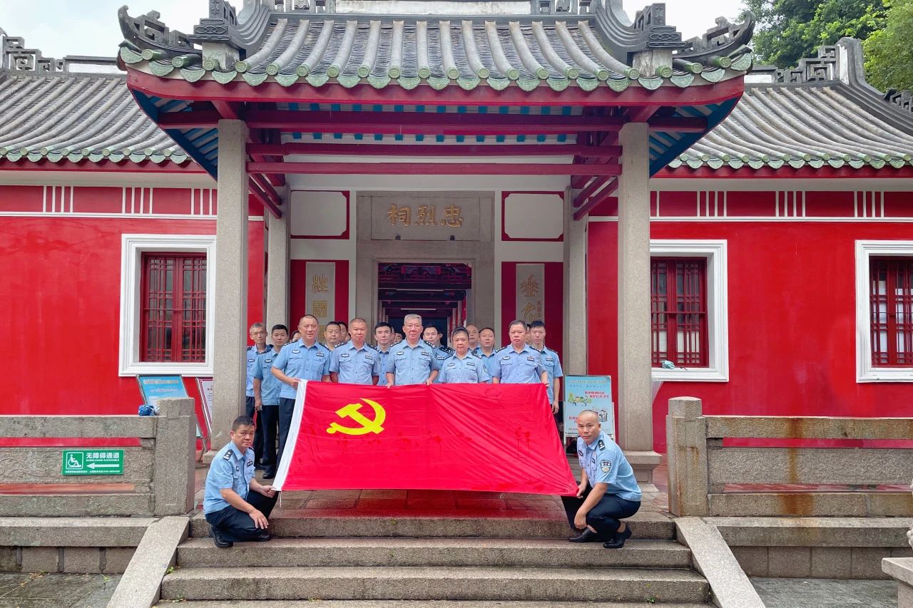 2023.07.01汕警红心永向党 献礼建党周年庆——汕头市公安局开展庆祝中国共产党成立102周年系列活动8.jpg