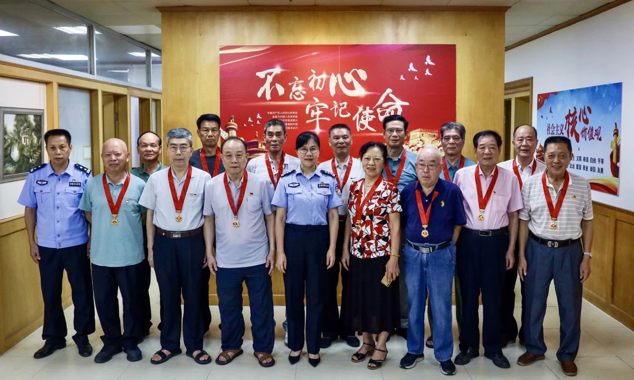 2023.07.01汕警红心永向党 献礼建党周年庆——汕头市公安局开展庆祝中国共产党成立102周年系列活动17.jpg