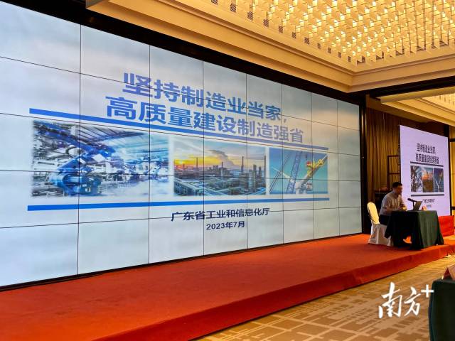 南方+ 余丹 拍摄